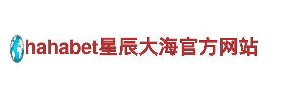领先智能家电企业亚博真人假吗，改变您的生活
